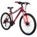 Велосипед 26" Stels Miss-5000 D, V020, цвет вишнёвый/розовый, размер 18"