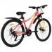 Велосипед 26" Progress Lira MD RUS, цвет персиковый, размер 15"