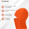 Балаклава ветрозащитная ONLYTOP, цвет оранжевый, размер M, обхват 54-58 см