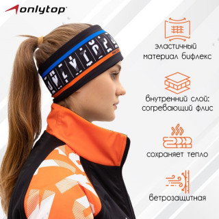 Повязка ONLYTOP спорт, размер M