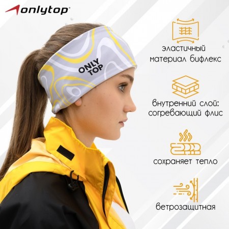 Повязка ONLYTOP спорт, размер M