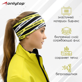 Повязка ONLYTOP спорт, размер M