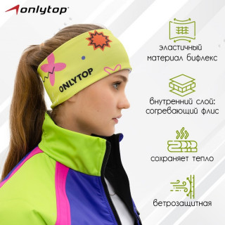 Повязка ONLYTOP спорт, размер M