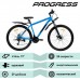 Велосипед 29" Progress ONNE PRO 2.0 MD RUS, цвет синий неон, размер 19"