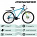 Велосипед 29" Progress ONNE PRO MD RUS, цвет синий неон, размер 21"
