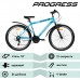 Велосипед 26" Progress Crank RUS, цвет синий, размер 18"