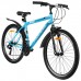 Велосипед 26" Progress Crank RUS, цвет синий, размер 18"