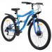 Велосипед 26" Progress Vertex FS MD RUS, цвет синий, размер 18"