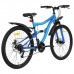 Велосипед 26" Progress Vertex FS MD RUS, цвет синий, размер 18"