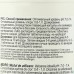 Хлорные таблетки быстрорастворимые Кемохлор Т - таб (20г) 1 кг