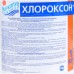 Дезинфицирующее средство "Хлороксон" для воды в бассейне, ведро, 1 кг