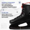 Коньки хоккейные прокатные Odwin, р. 47