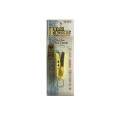 Кусачки для лески FIELD FACTORY Mini Cut Pro FF-011, желтый, 03186