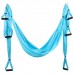 Гамак для йоги 250 × 140 см, цвет голубой