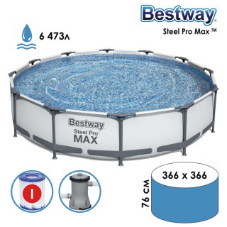 Бассейн каркасный Steel Pro MAX, 366 х 76 см, фильтр-насос, 56416 Bestway