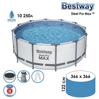 Бассейн каркасный Steel Pro MAX, 366 х 122 см, фильтр-насос, лестница, тент, 56420 Bestway