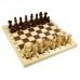 Игра настольная «Шахматы» деревянные, поле: 29 × 29 см