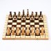 Шахматы "Магнат", 56 х 56 см, король h-12 см