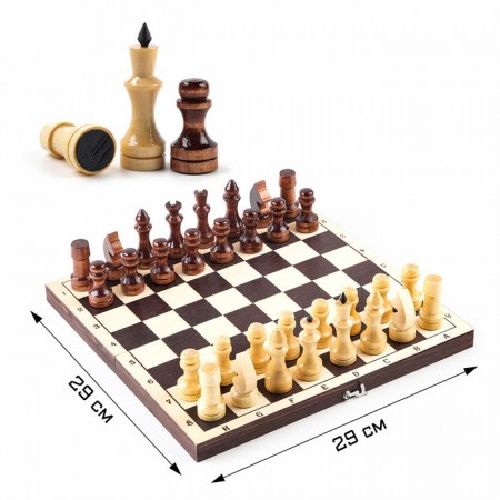 Шахматы обиходные, 29 х 29х4,3 см, темная доска, фигуры лак.