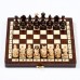 Шахматы "Жемчуг", 28 х 28 см, король h-6.5 см, пешка h-3 см