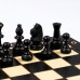 Шахматы "Консул" утяжеленные, 48 х 48 см, король h=9 см