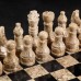 Шахматы, 30х30 см, оникс