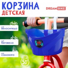Корзинка детская «Робот» Dream Bike, цвет синий