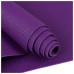 Коврик для йоги, 173 х 61 х 0,3 см, цвет фиолетовый