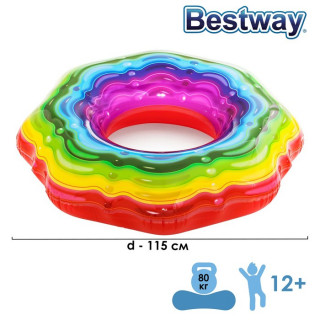 Круг для плавания Rainbow Ribbon, d=115 см, от 12 лет, 36163 Bestway