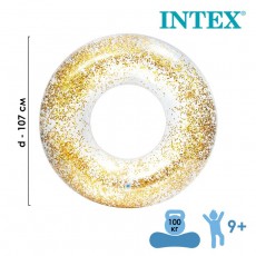 Круг для плавания «Блеск», d=107 см, от 9 лет, цвета МИКС, 56274NP INTEX