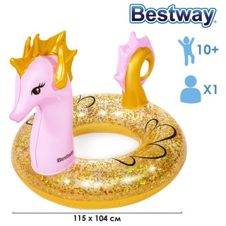 Круг для плавания Glitter Seahorse Swim Ring 115 х 104 см, 36305