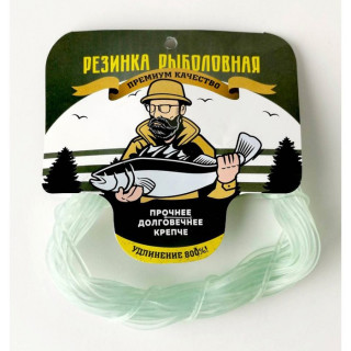 Резинка рыболовная Fishing Gum №1, 2 мм, в мотке, 10 м, цвет прозрачный