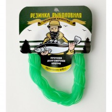 Резинка рыболовная Fishing Gum №1, 1,5 мм, в мотке, 10 м, цвет зелёный/прозрачный