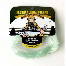 Резинка рыболовная Fishing Gum №1, 2,5 мм, в мотке, 10 м, цвет прозрачный
