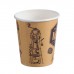 Стакан бумажный "Кофе тайм" для горячих напитков, 185 мл, диаметр 73 мм