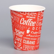 Бумажный стакан "Coffee" красный, 250 мл, диаметр 80 мм