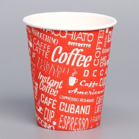 Бумажный стакан "Coffee" красный, 250 мл, диаметр 80 мм
