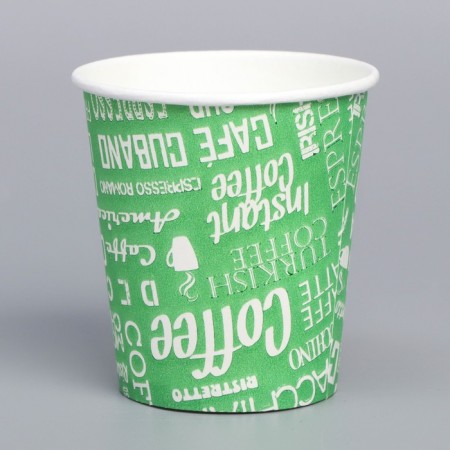 Бумажный стакан "Coffee" зеленый, 160 мл, диаметр 70 мм