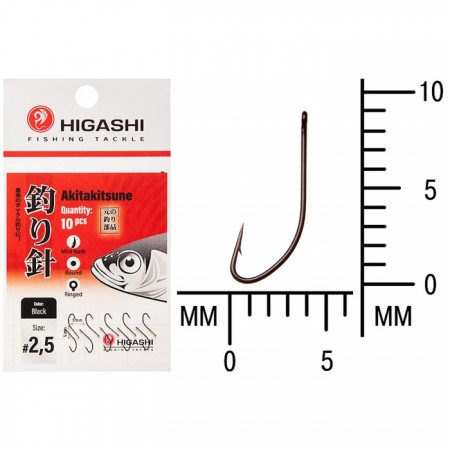 Крючок HIGASHI Akitakitsune ringed, № крючка 2.5, черный, набор, 04917