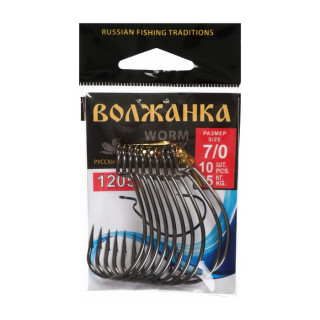 Крючки Volzhanka Worm Hook № 7/0, 10 шт