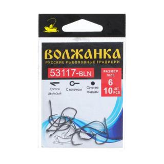 Крючок Volzhanka 53117-BLN № 6, 10 шт