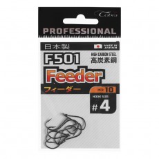 Крючки Cobra Pro FEEDER, серия F501, № 4, 10 шт.