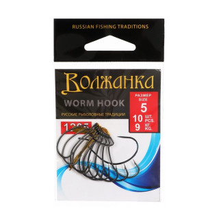 Крючки Volzhanka Worm Hook № 5, 10 шт