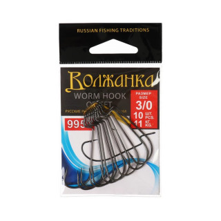 Крючки Volzhanka Worm Offset Hook № 3/0, 10 шт