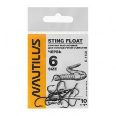 Крючок Nautilus Sting Float Червь S-1108, цвет BN, № 6, 10 шт.