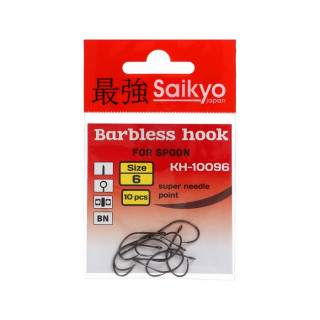 Крючки Saikyo KH-10096 Barbless BN № 6, 10 шт