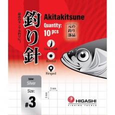 Крючок HIGASHI Akitakitsune ringed, крючок № 3, 10 шт., набор, серебристый, 04904
