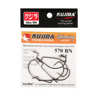 Крючки карповые Kujira Carp 270, цвет BN, № 14, 8 шт.