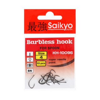 Крючки Saikyo KH-10096 Barbless BN № 4, 10 шт