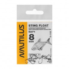Крючок Nautilus Sting Float Матч S-1102, цвет BN, № 8, 10 шт.